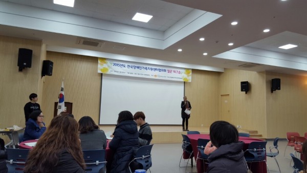 KakaoTalk_20151207_095418024.jpg