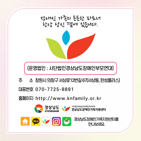 773d2849ca54b496536b71e2aaeed71f_1717389411_1439.png