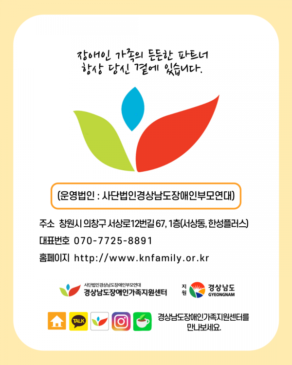 f79184ff1e23c40192839e254ae62564_1738741340_2437.png