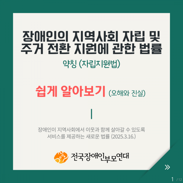 8f8ced531d6df1aff92c2cb10df5bcee_1742899625_6231.png