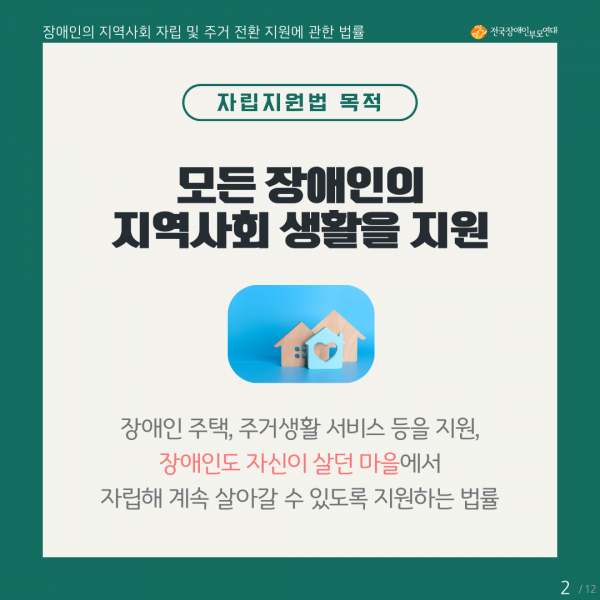 8f8ced531d6df1aff92c2cb10df5bcee_1742899625_7192.png