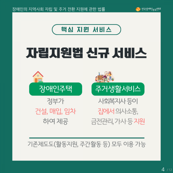 8f8ced531d6df1aff92c2cb10df5bcee_1742899625_9534.png