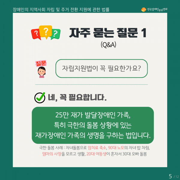 8f8ced531d6df1aff92c2cb10df5bcee_1742899626_0532.png