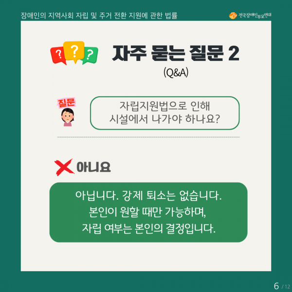 8f8ced531d6df1aff92c2cb10df5bcee_1742899626_1354.png