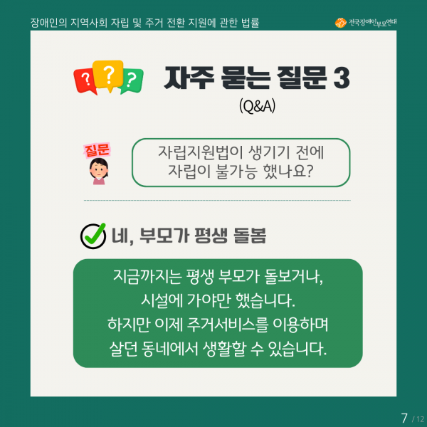 8f8ced531d6df1aff92c2cb10df5bcee_1742899626_2224.png