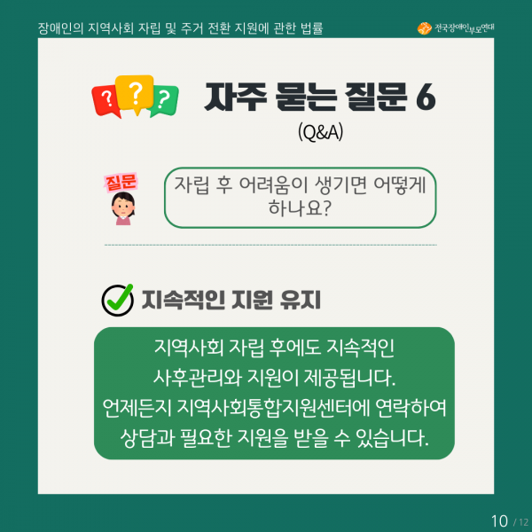 8f8ced531d6df1aff92c2cb10df5bcee_1742899626_4707.png