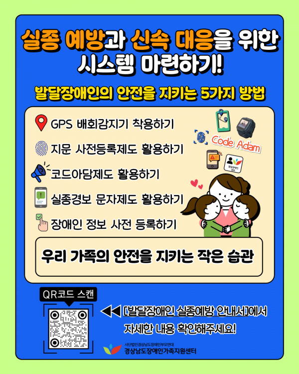 08b56eb3d59acb03123cdcbfcbf0ef34_1755757634_068.png