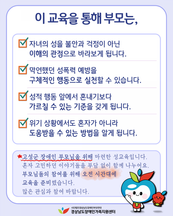 2f47f1be5953a3074c463b01d80393dc_1773822749_5522.png