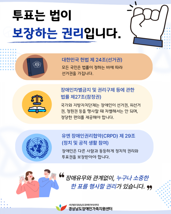 7ee45adbe5be7d18348bf4b4c6611925_1782809765_1212.png
