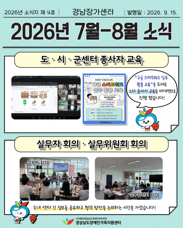 a33a02e360193e208723c9aff4c685e4_1789466683_2148.png
